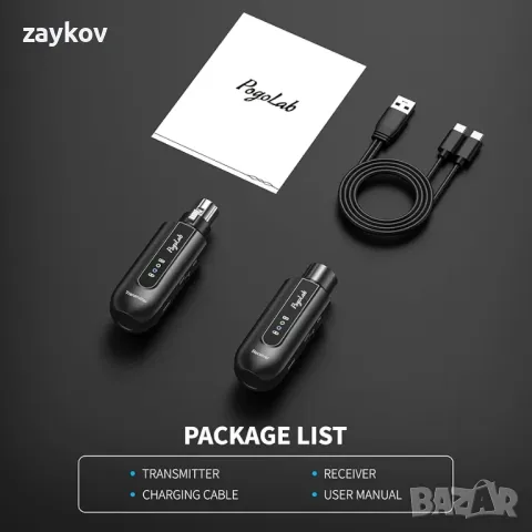 2,4 GHz безжичен микрофонен предавател, XLR безжична микрофонна система, снимка 4 - Аудиосистеми - 49217399