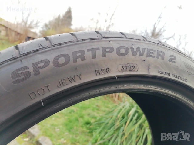 летни гуми 235 40 19, снимка 4 - Гуми и джанти - 52756268