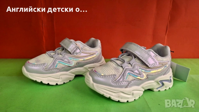 Английски детски маратонки -Tu, снимка 3 - Детски маратонки - 53800252