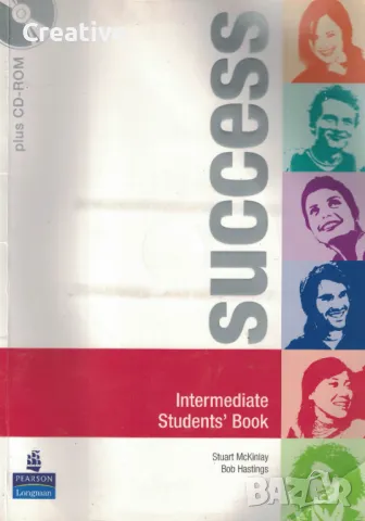 Учебник по английски език Success Upper intermediate Students`Book, снимка 1