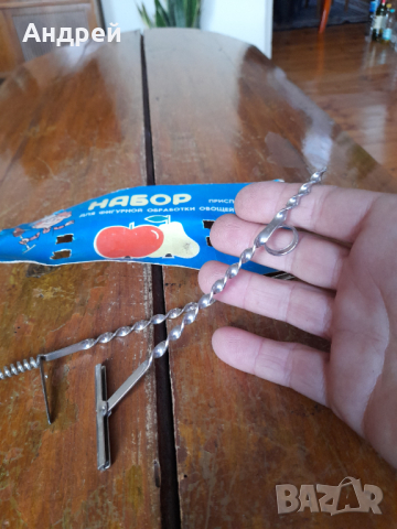 Стар набор приспособления за фигурна обработка на плодове и зеленчуци, снимка 6 - Други ценни предмети - 44603511