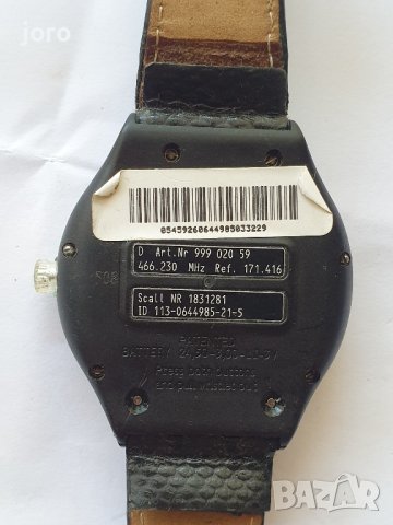 swatch pager watch, снимка 8 - Мъжки - 41678646