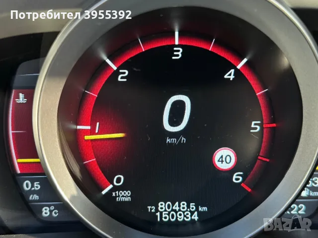 Волво V40 , снимка 11 - Автомобили и джипове - 48027600