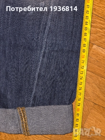 Дамски дънки Dsquared нови, с етикет, снимка 8 - Дънки - 41098711