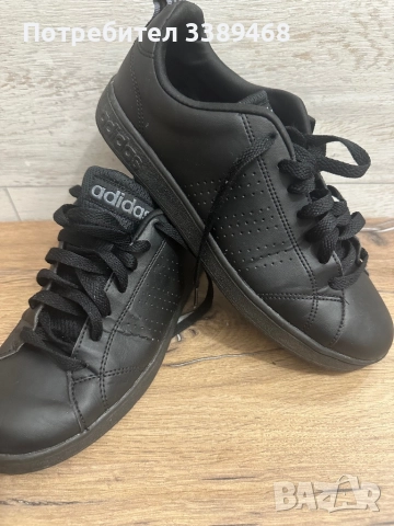 Маратонки Adidas 