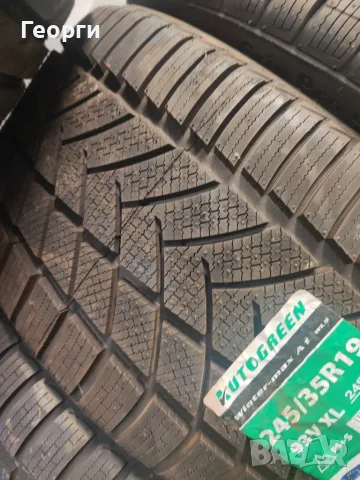 4бр.Зимни гуми 245/35/19 Autogreen, снимка 2 - Гуми и джанти - 55830011