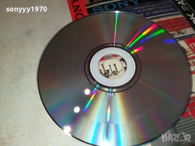 ПЕСНИ ЗА ПЪТ,МОРЕ И ЛЯТО-ЦД 2807251941, снимка 9 - CD дискове - 51171411