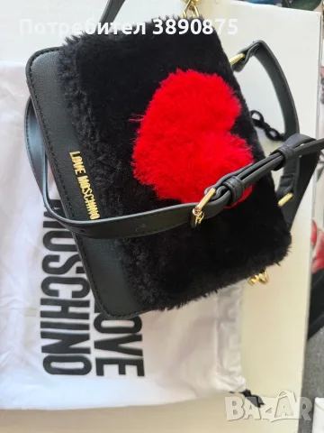 Чанта love moschino just cavalli Versace jeans , снимка 11 - Чанти - 55959391