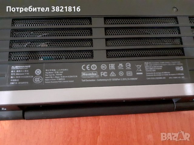 Alienware 17 R3, снимка 10 - Лаптопи за игри - 42655145
