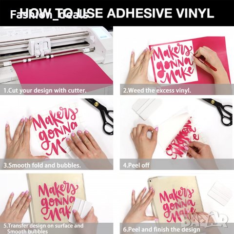 Холографски златен перманентен стикер винилова ролка за декорация 3м, снимка 4 - Други - 34098589