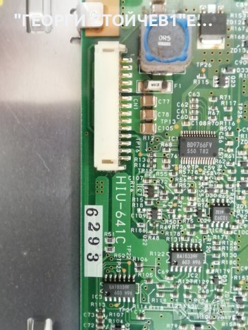 LE26R71B  A   BN41-00680B BN91-01005C PSLF181501B BN96-03058A  T315XW01_V5 Ctrl HIU-641C T260XW02 V., снимка 12 - Части и Платки - 42499416