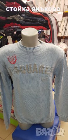 Продавам св.син пуловер Дискуаред, снимка 1