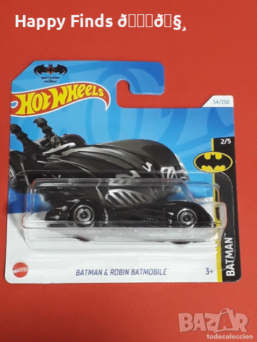 💕🧸 Hot Wheels Batman & Robin Batmobile Batman
