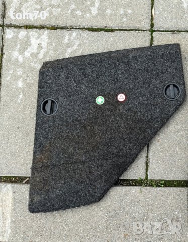 Кора аптечка за Голф 4 4x4 Vw Golf 4, 4motion, снимка 2 - Части - 44243318