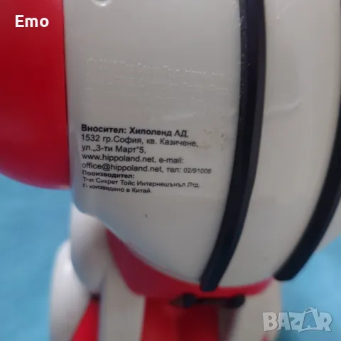 Интерактивен робот BOOMBOT, снимка 4 - Други - 49603382