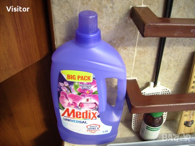 фотоапарат Pentax Optio E10, снимка 11 - Фотоапарати - 51450101