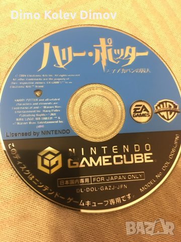 HARRY POTTER Nintendo GameCube NTSC J, снимка 1