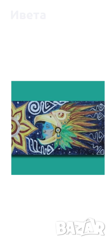 Авторски картини LekoviArt , снимка 10 - Картини - 51876092