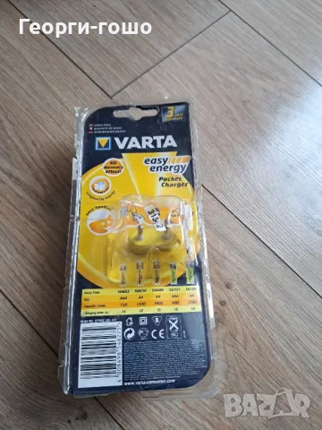 зарядно , снимка 2 - Друга електроника - 49685214