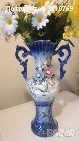 Нестандартни вази. 