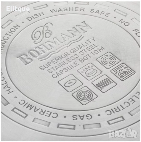 Комплект тенджери Bohmann, 16/18/20см. 2.1/2.9/3.9л., Неръждаема стомана, снимка 5 - Съдове за готвене - 52813728