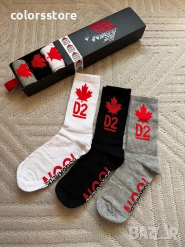 Мъжки луксозни чорапи Dsquared2/IM62p, снимка 2 - Мъжки чорапи - 51740002