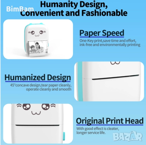 Черен петък -60%! Преносим мини термопринтер, детски принтер, снимка 7 - Електрически играчки - 52381872