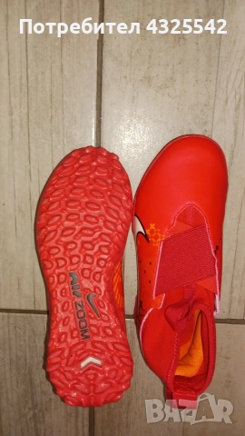 Детски стоножки nike , снимка 5 - Детски обувки - 52726518