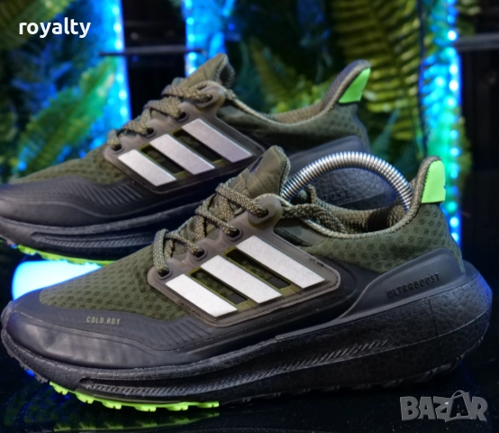 Мъжки маратонки Adidas ultra boost Цвят Черно и Целено