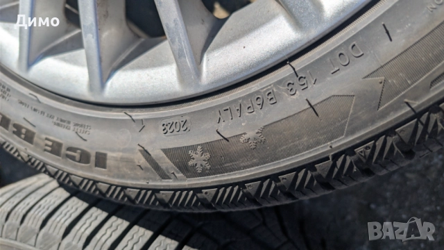Джанти със зимни гуми за Mercedes C 220 CDI BlueEFFICIENCY - (204.202), снимка 7 - Гуми и джанти - 52257622