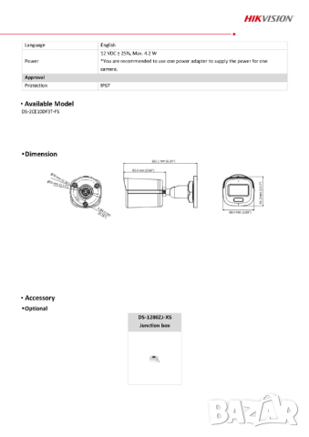 6в1 HDTVI AHD HDCVI Hikvision DS-2CE10DF3T-FS 2MP ColorVu Камера Цветна Нощем Микрофон Водоустойчива, снимка 4 - HD камери - 44309502