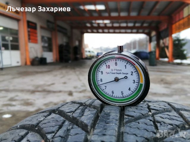 Гуми 195 60 16 Гудиър Goodyear 2 броя Нов внос Цената е за брой гума Без коментар на цената