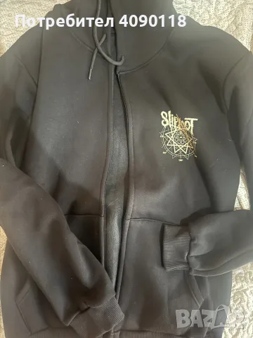 Slipknot zip up hoodie 