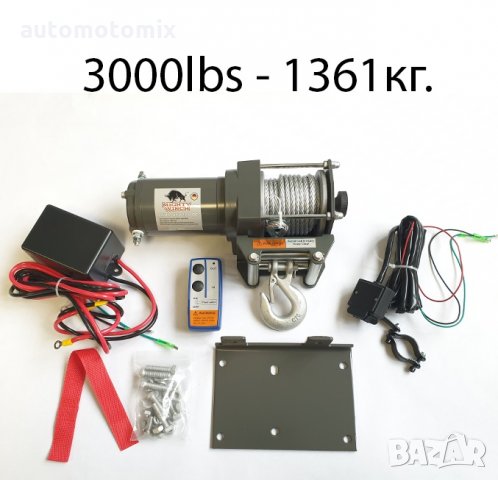 Електрическа лебедка MIGHTY WINCH 3000LBS, 18682, снимка 2 - Аксесоари и консумативи - 34748974