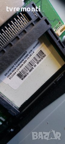 Основна платка - EAX66882503(1.0) LJ6 SHASSIS LG for LG 55UH6159 , 55inc DISPLAY LC550EGE-FJM3, снимка 2 - Части и Платки - 42429793