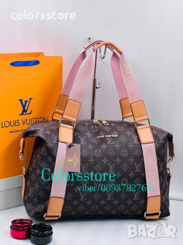 Луксозна чанта Louis Vuitton-SS365E, снимка 1 - Чанти - 43111580