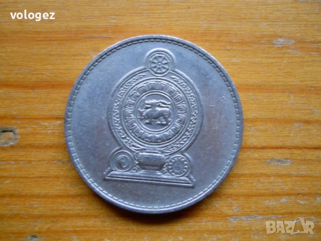 монети - Шри Ланка, Малдиви, снимка 8 - Нумизматика и бонистика - 27052978
