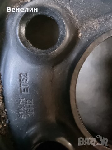 4бр.Желязни джанти за Фолксваген Т5 5х120х16цола, снимка 3 - Гуми и джанти - 39338840