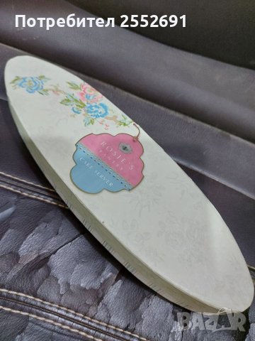 Керамичен прибор , снимка 5 - Прибори за хранене, готвене и сервиране - 40411188