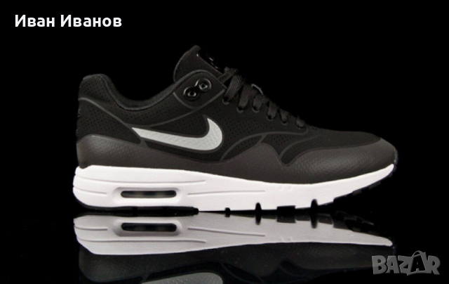 оригинални маратонки Nike Air Max 1 Ultra Moire Black -номер 37,5 , снимка 7 - Маратонки - 36412939