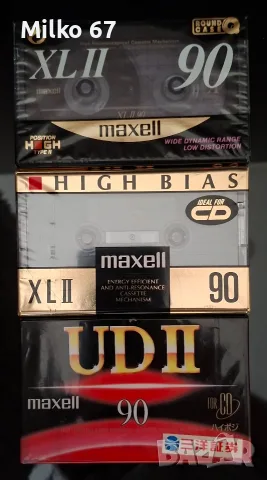 Лот 3 бр. нови Maxell (Chrome) (90 min) 28 €