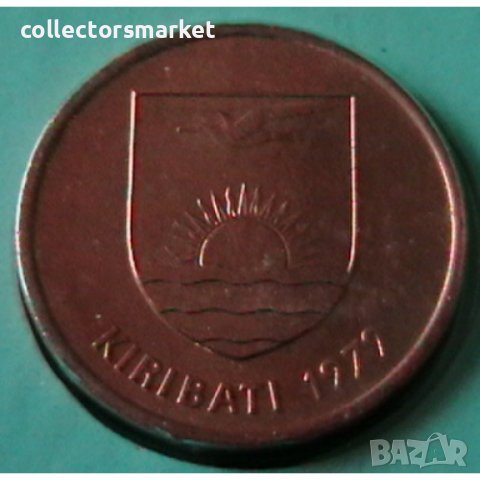 2 цента 1979, Кирибати, снимка 2 - Нумизматика и бонистика - 38636384