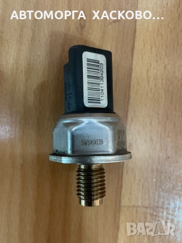 датчик за налягане на горивната рейка 5WS40039 55PP02-02 MY B 0411394203(Rail Pressure Sensor, RPS) , снимка 2 - Части - 52688517