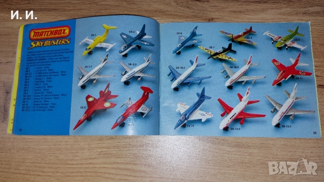 Matchbox каталог , снимка 10 - Колекции - 52335155