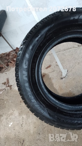 Автомобилни гуми 