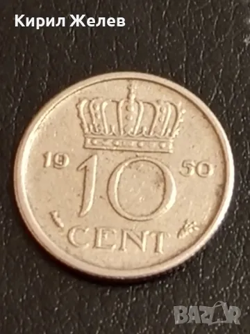 Четири монети от цял свят ЮЖНА АФРИКА, ИСПАНИЯ, НИДЕРЛАНДИЯ за КОЛЕКЦИЯ ДЕКОРАЦИЯ 30085, снимка 4 - Нумизматика и бонистика - 49053707