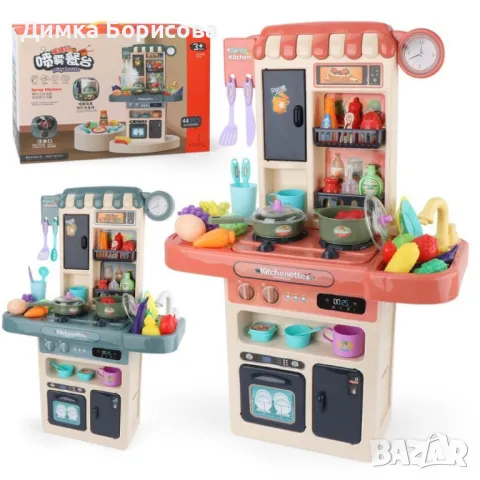 Голям комплект детска кухня с много различни компонента 44pcs, снимка 10 - Други - 47565173