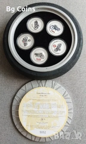 Сребро 1 OZ 2007 Мотори 5 бр