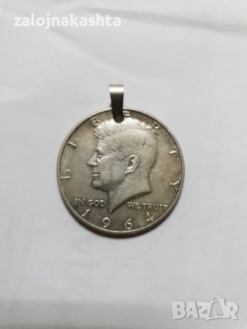 Медальон 1/2  сребърен долар