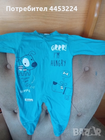 Бебешки и детски гащеризони, пижами и ританки 